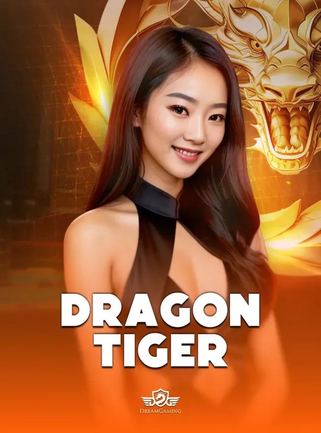 ภาพประกอบโต๊ะเสือมังกรถ่ายทอดสด สตูดิโอ DreamGaming