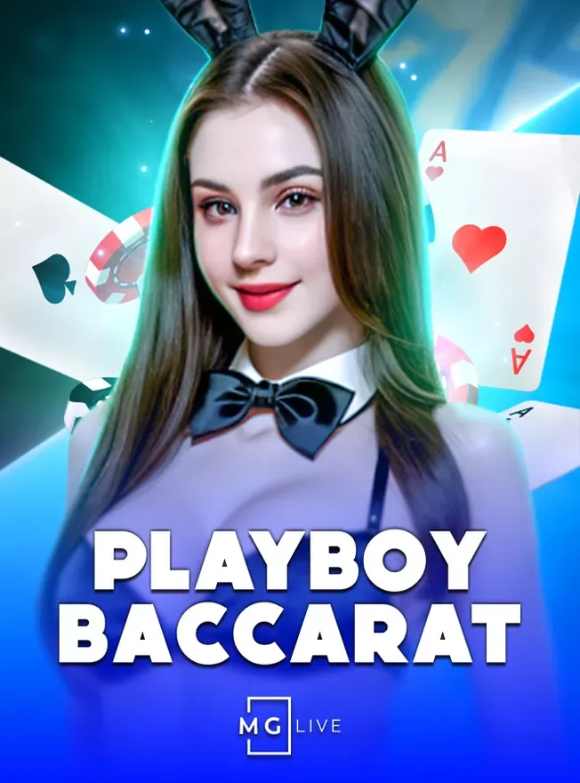 ภาพจากหน้าเกมโต๊ะบาคาร่าถ่ายทอดสด สตูดิโอ MG Live บน ok casino เครดิตฟรี